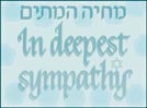 Deepest Sympathy