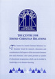 Ccjcr leaflet